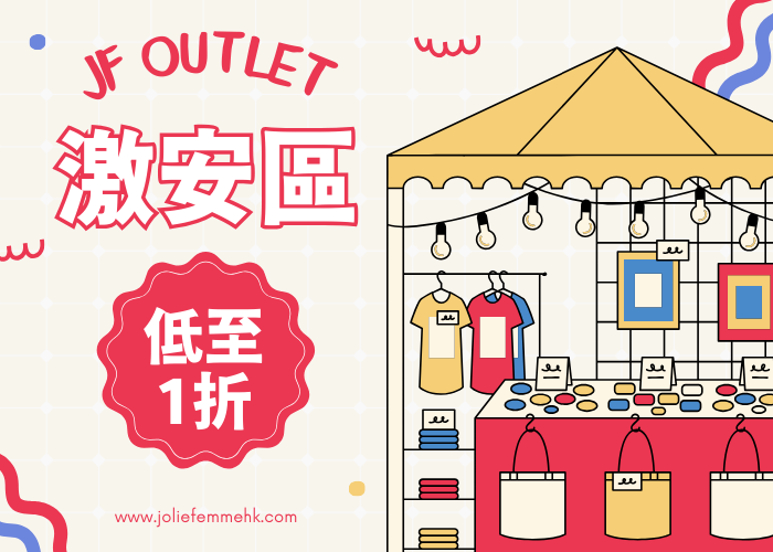 Outlet femme hot sale