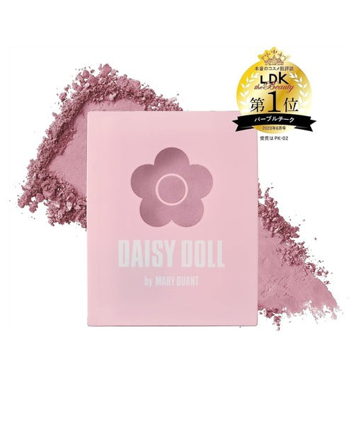 2412062 MQ Daisy Doll Powder Blush