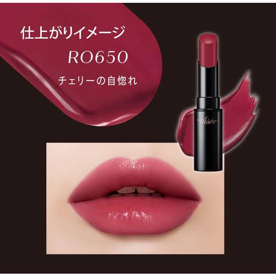 2501053 VI Lip Stick