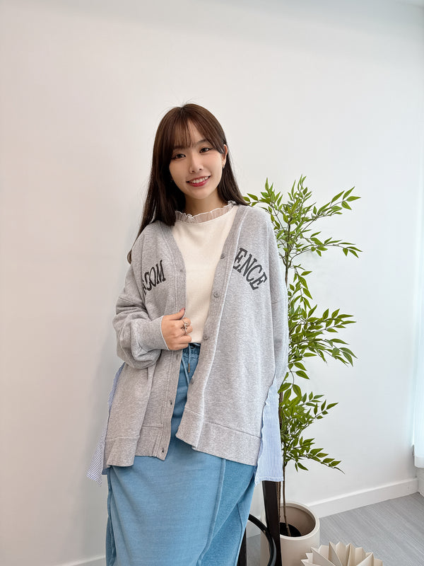 2502025 LUP Logo Docking Cardigan - Grey