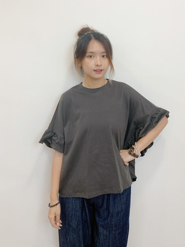 2408019 RE Ruffle Bat Sleeves Top - Charcoal