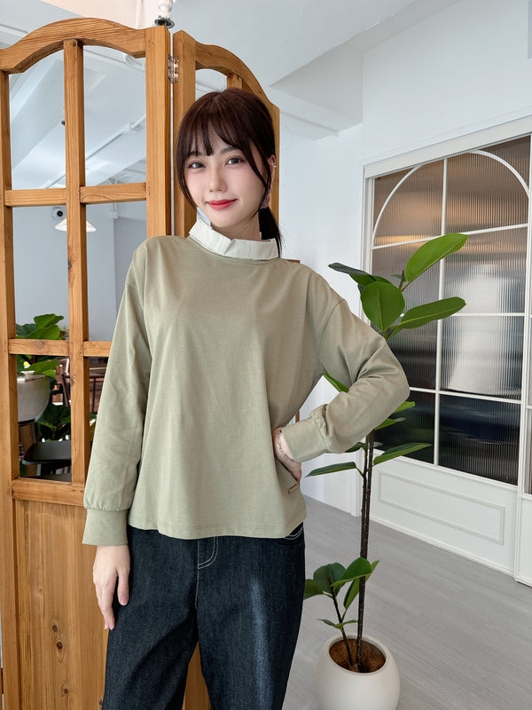 2410062	KE Roll Neck Tee - Green