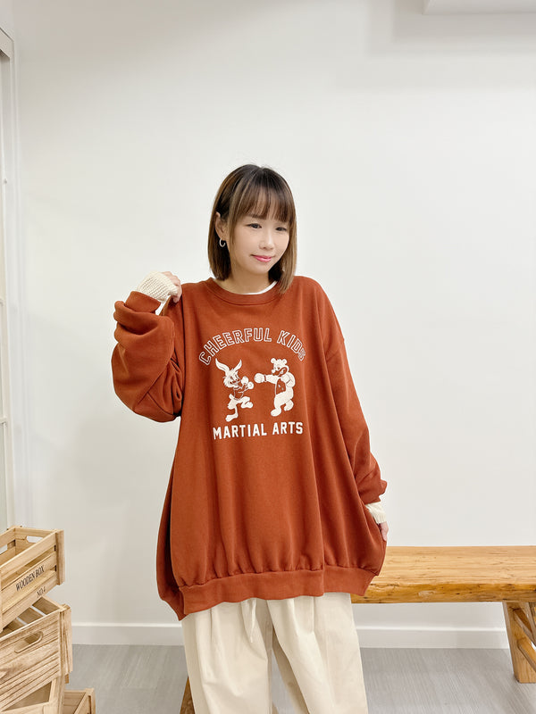 2410050 IR Character Print Pullover - Brown