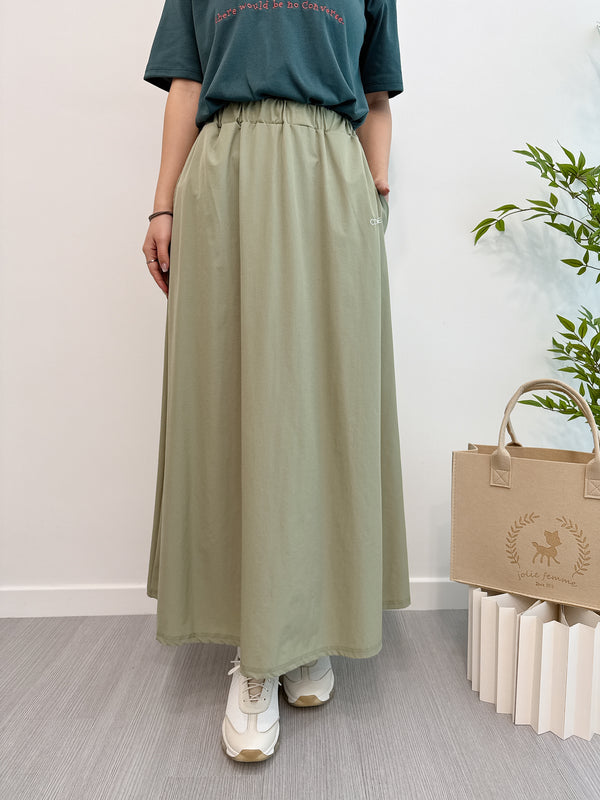 2503004 CONS Logo A-Line Maxi Skirt - Lime