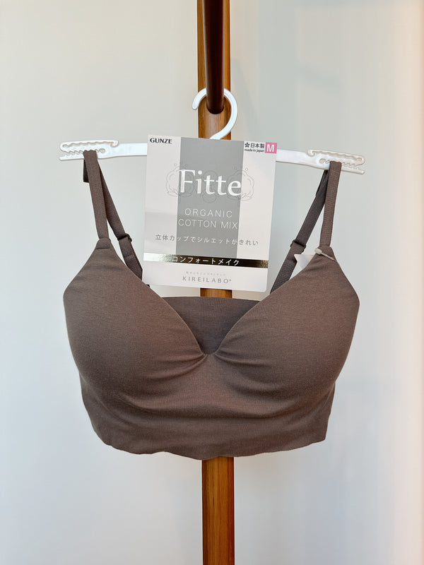 2410002 KI Fitte Organic Cotton Bra - Charcoal