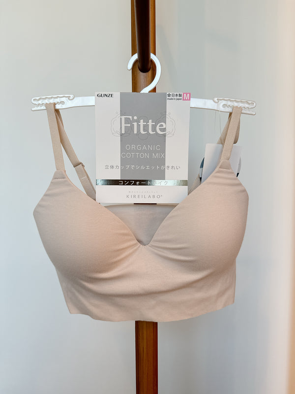 2410002 KI Fitte Organic Cotton Bra - Beige