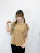 2404051 TER Tulle Ruffle Short Sleeves Top - Beige