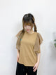 2404051 TER Tulle Ruffle Short Sleeves Top - Beige