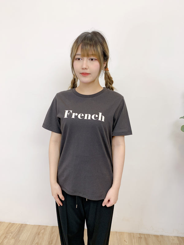 2404008 ST French Logo Tee - Charcoal