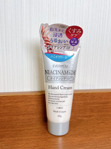 2311062 EV Niacinamide Hand Cream