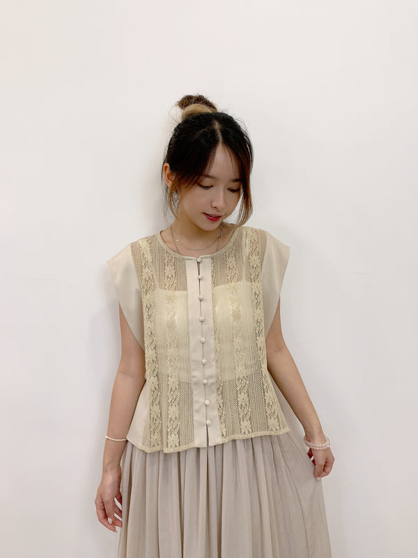 2408009 BAB Lace Button Vest - Beige