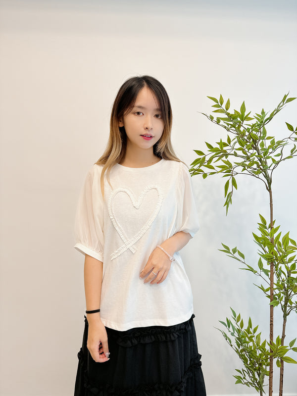 2409013 KU 3D Heart Fill Tee - White