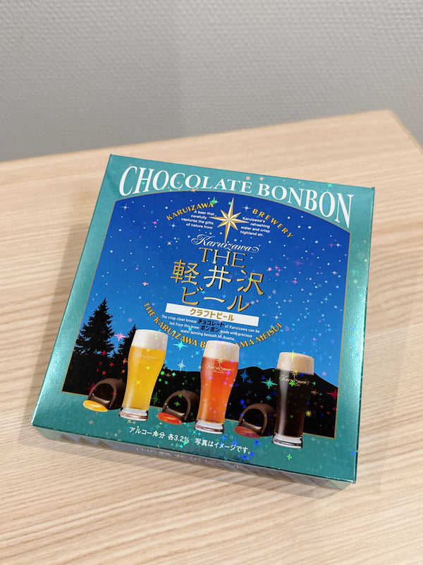 2501087 SE 輕井澤Chocolate Bonbon (9入)