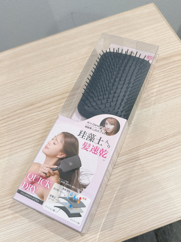 2501058 NL Quick Dry Hair Brush