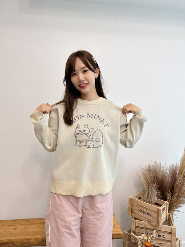 2501043 NC Cat Print Sweater - White