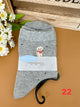 2410060 KU Socks Collections